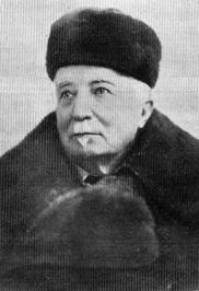 Шмидт