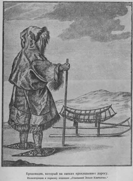 http://openarctic.info/images/yootheme/nations/itlmeny/i_29d6a15d6f473888_html_82d077b.jpg