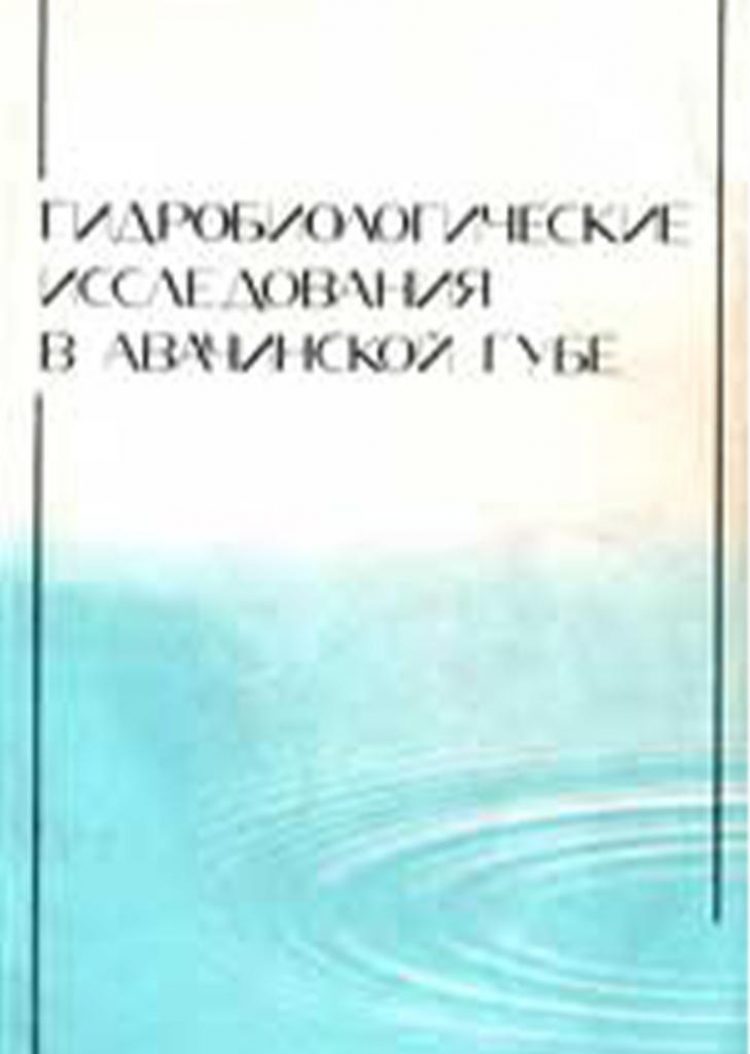 almanac1