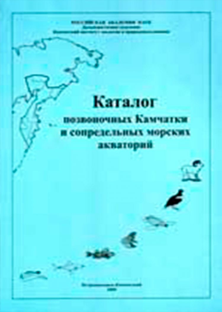 titul-catalog